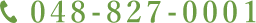 tel.048-827-0001
